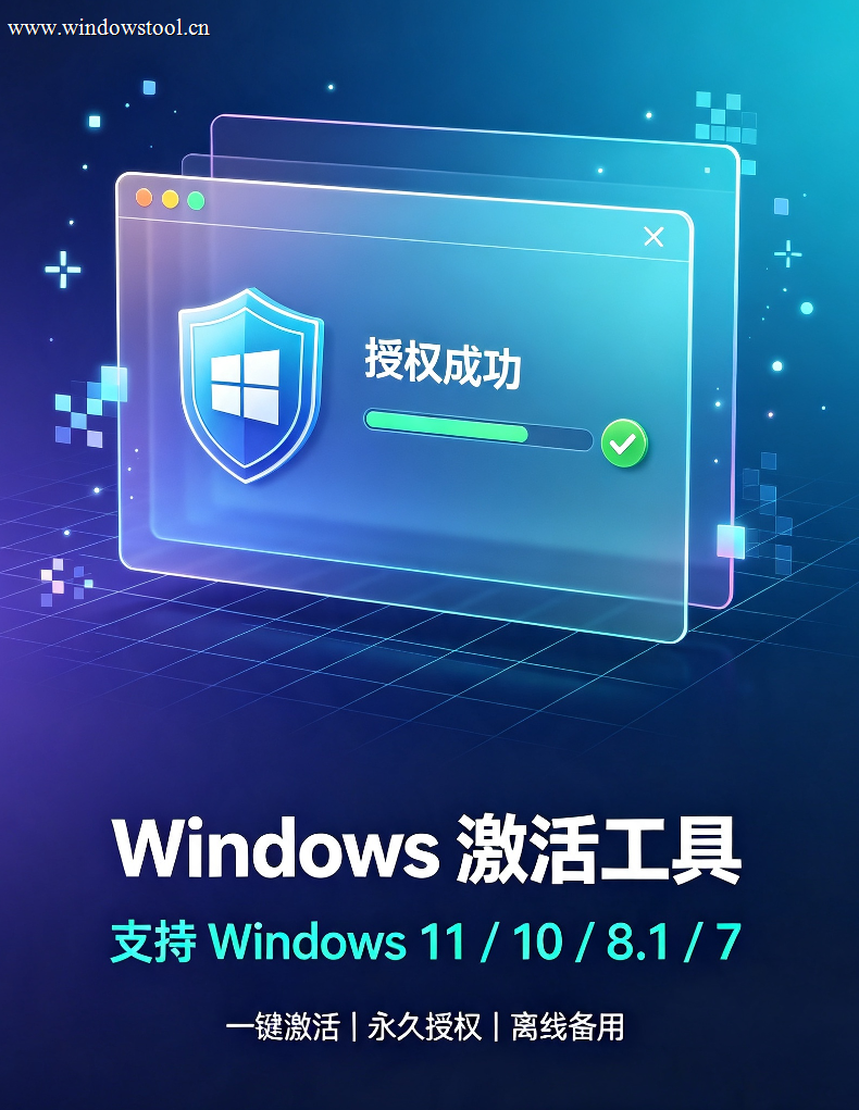 多版本系统支持示意